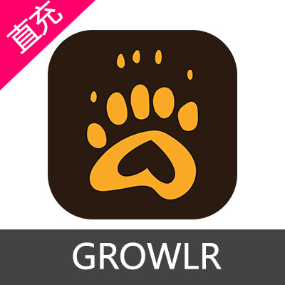 GROWLR 会员充值1个月会员