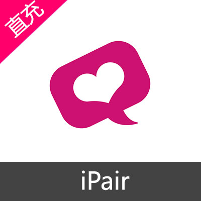 iPair 爱情公寓 会员充值1个月会员