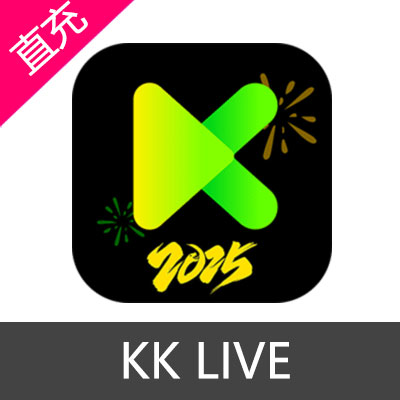 KK Live 钻石充值6元钻石